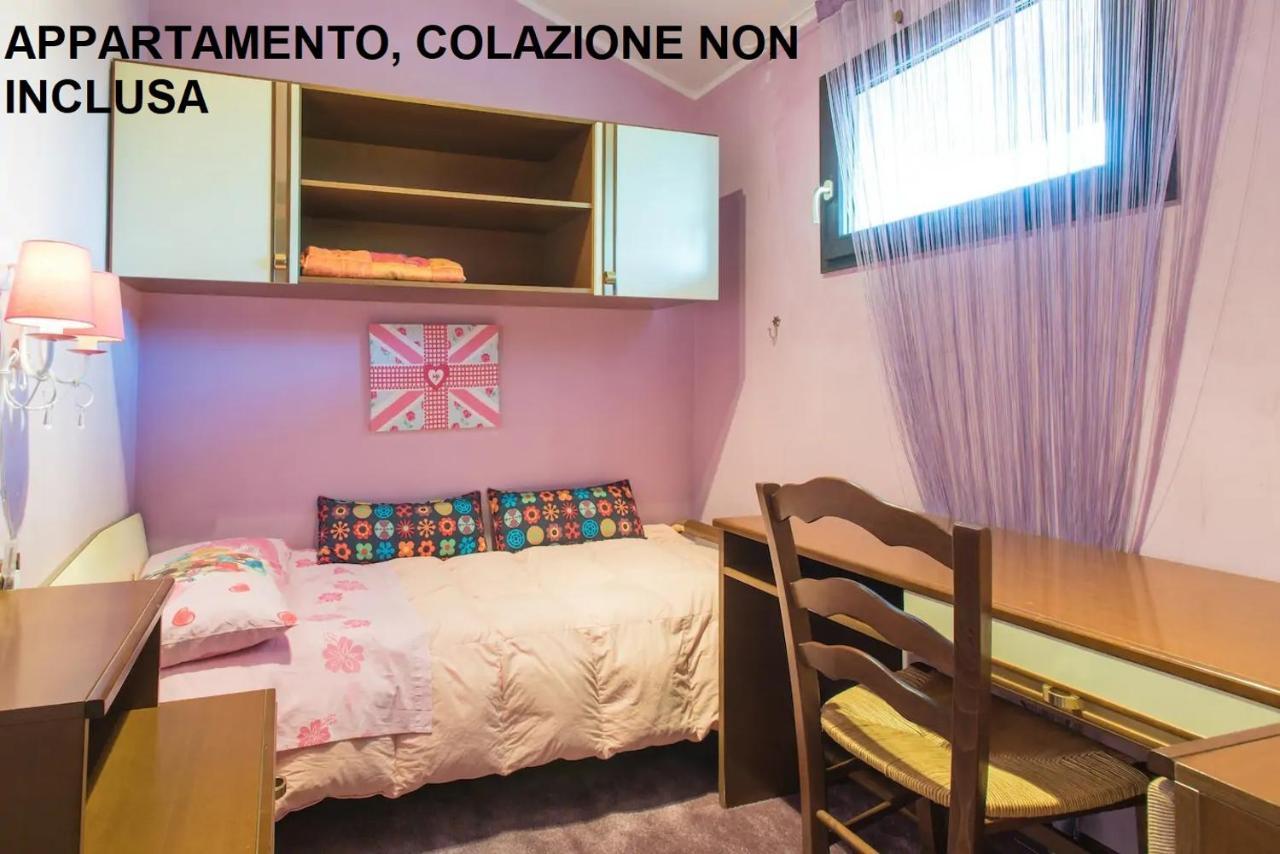 Locanda San Marino Al Coppo Monte Grimano Terme Екстериор снимка